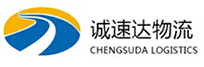 宁波到新县物流公司